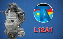 TitanAuto Honda L12A1 двигатель