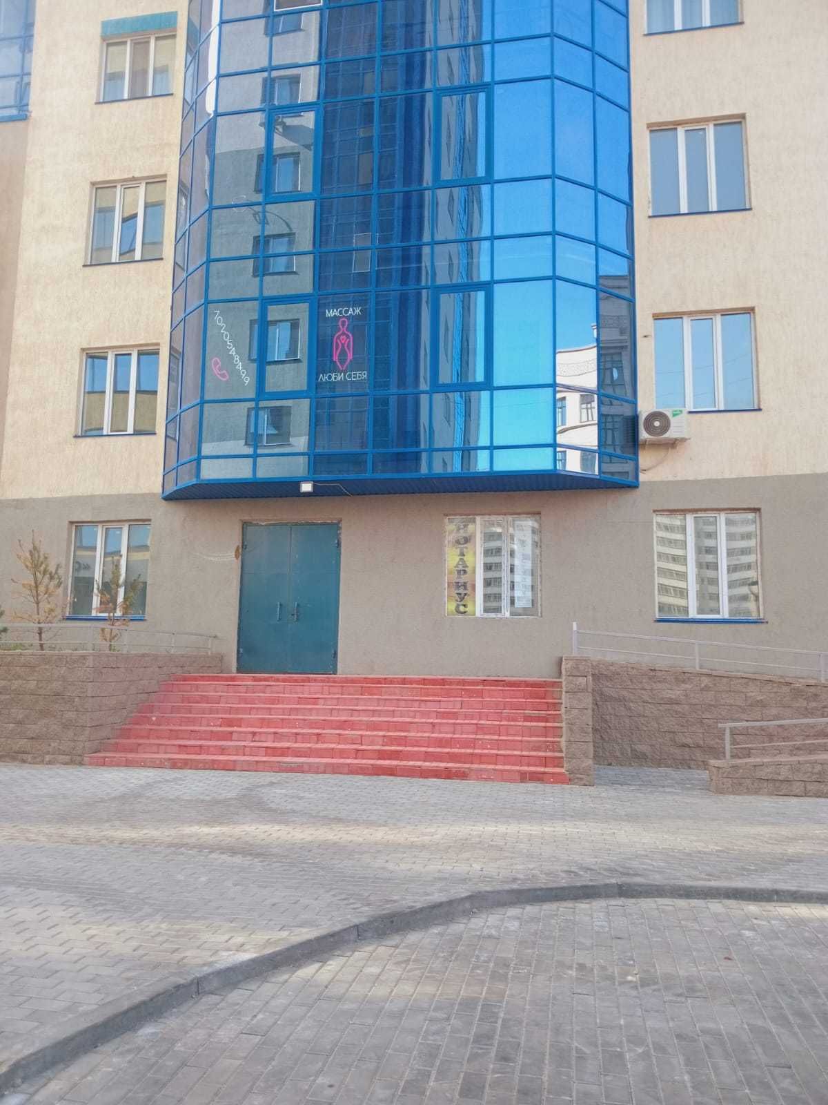продаю офисное помещение