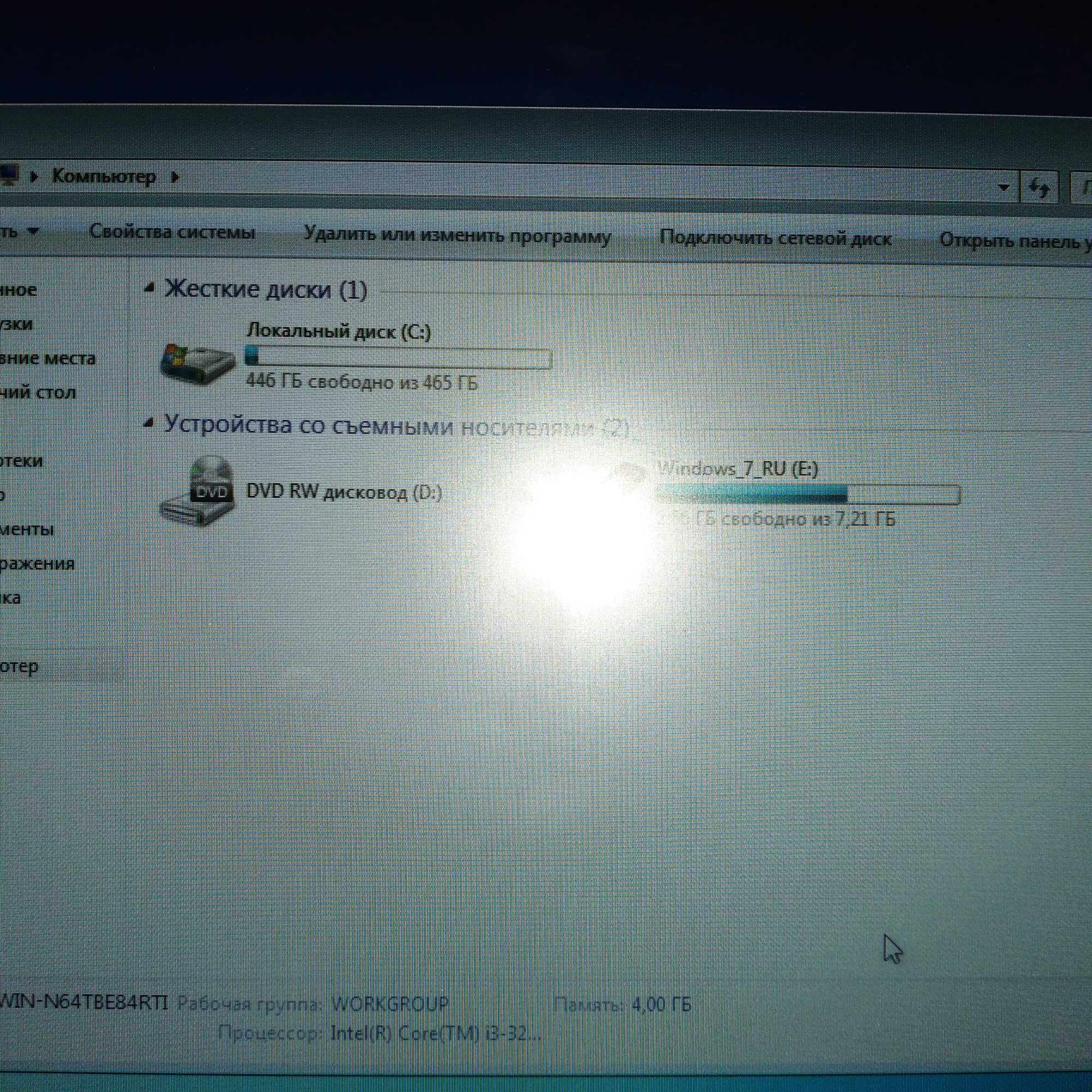 Продам компьютер Dell OptiPlex 3010 с монитором