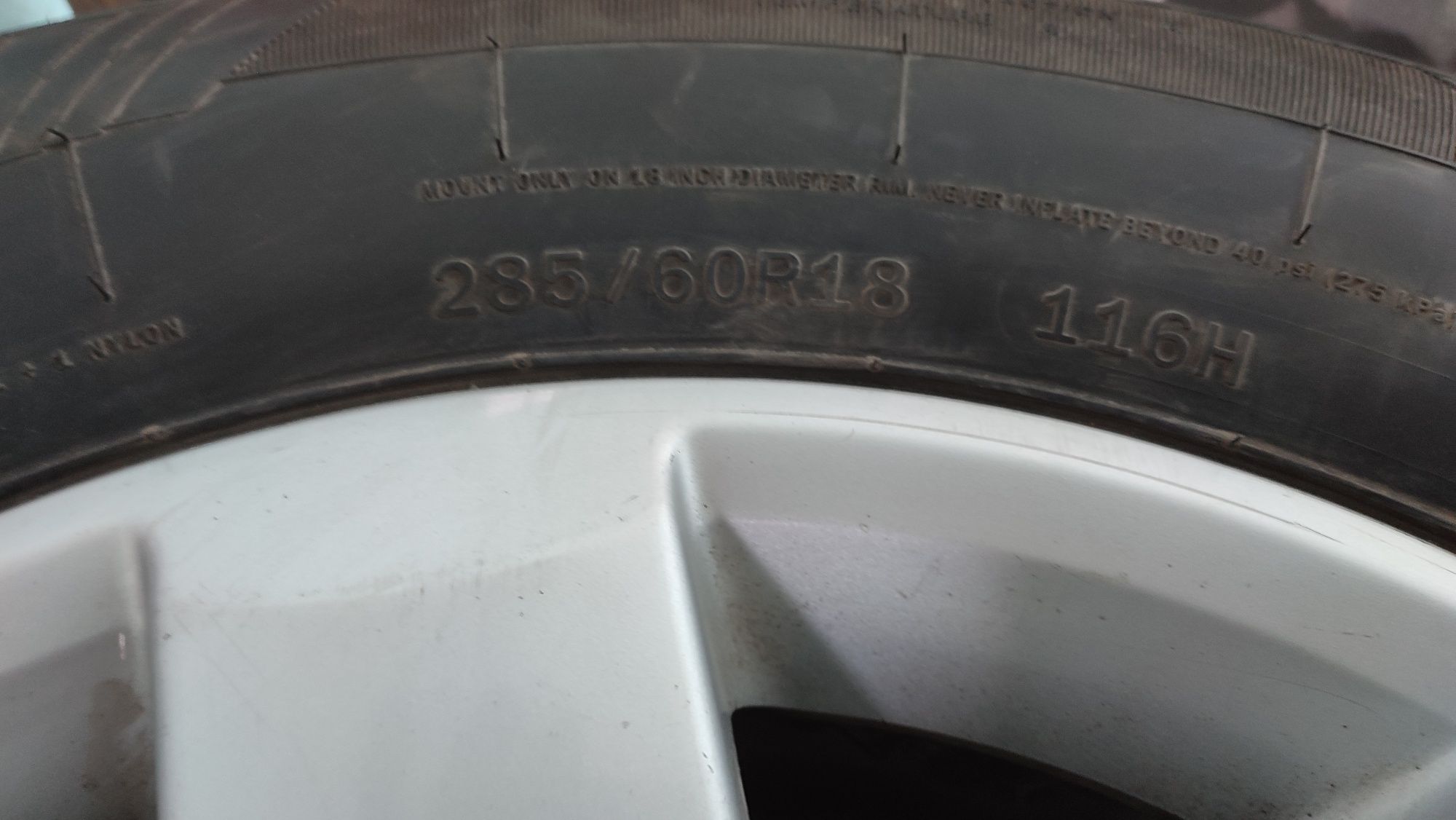 Диски с летней резиной на Ниссан R18