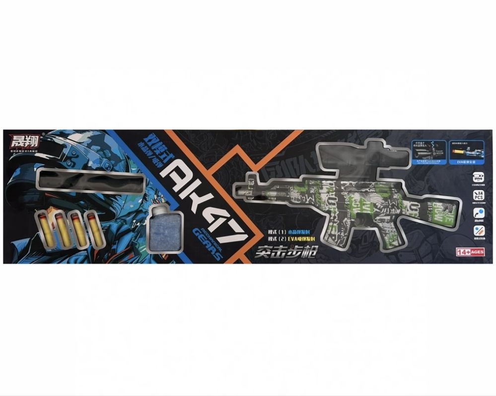Ак-47 автомат игрушка
