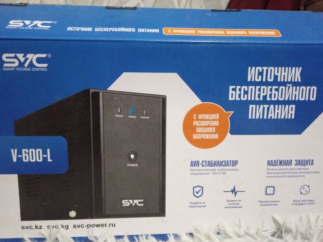 Источник бесперебойного питания SVC V-600-L