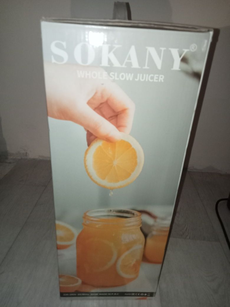 Продам   соковыжималку  шнековую