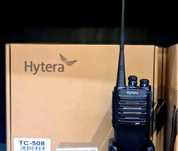 Рация 1 шт. Hytera 508