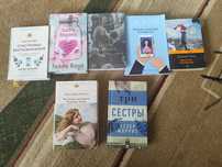 Продам книги, в хорошем состоянии.