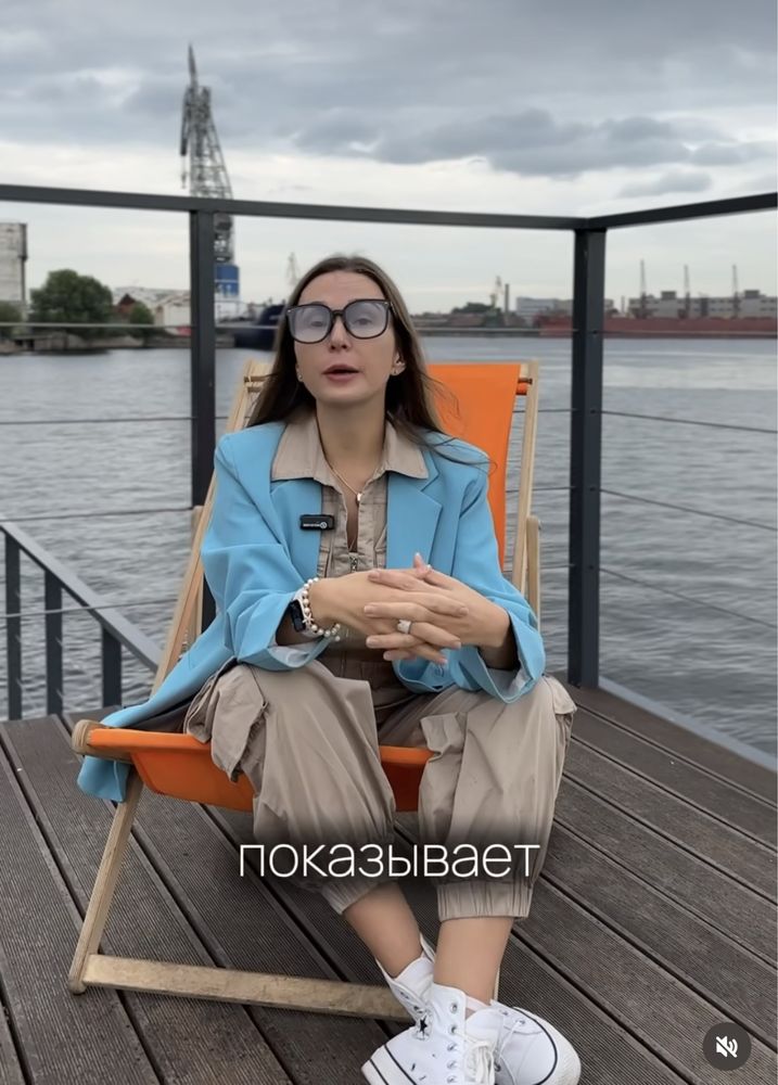 Кресло Икея. Пляжный стул- 2 штуки. Цена за 1 шт. Блогеры любят их