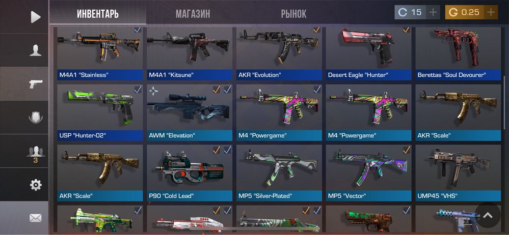 Аккаунт Standoff 2