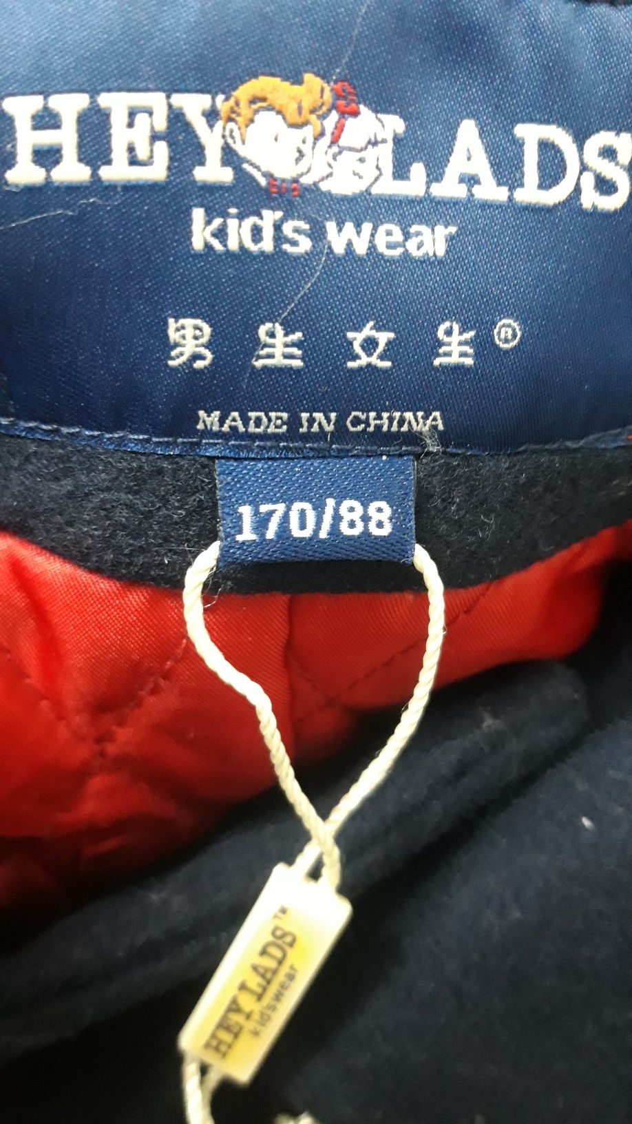Продам пальто новые .