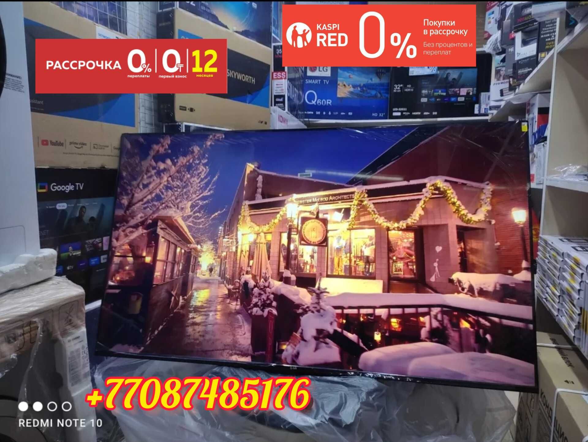 Новый Телевизоры Samsung Lg Yasin 4K Qled YouTube Otau Tv Bluetooth По