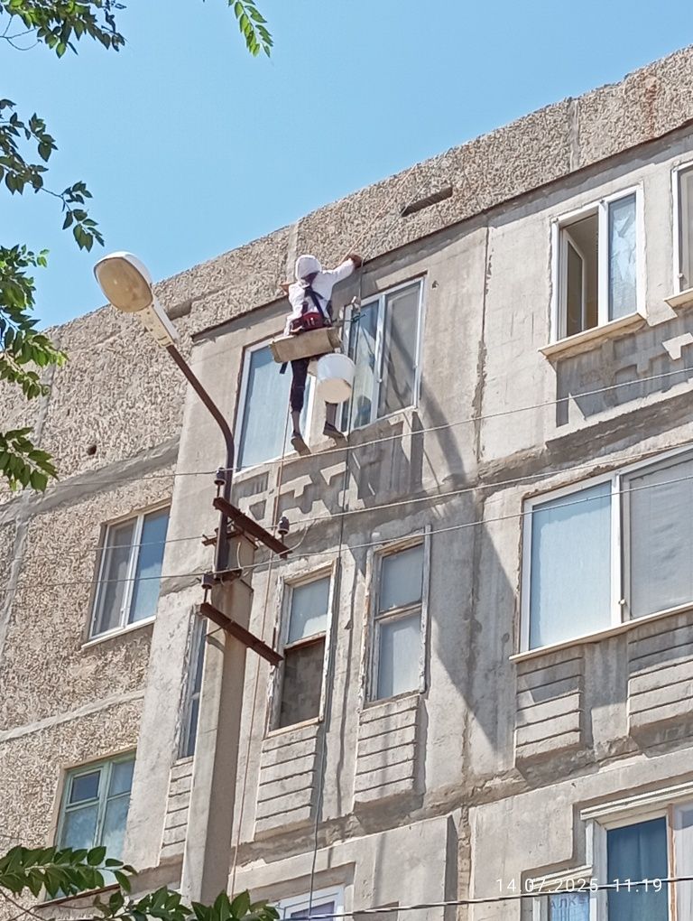 Фасадные работы краска