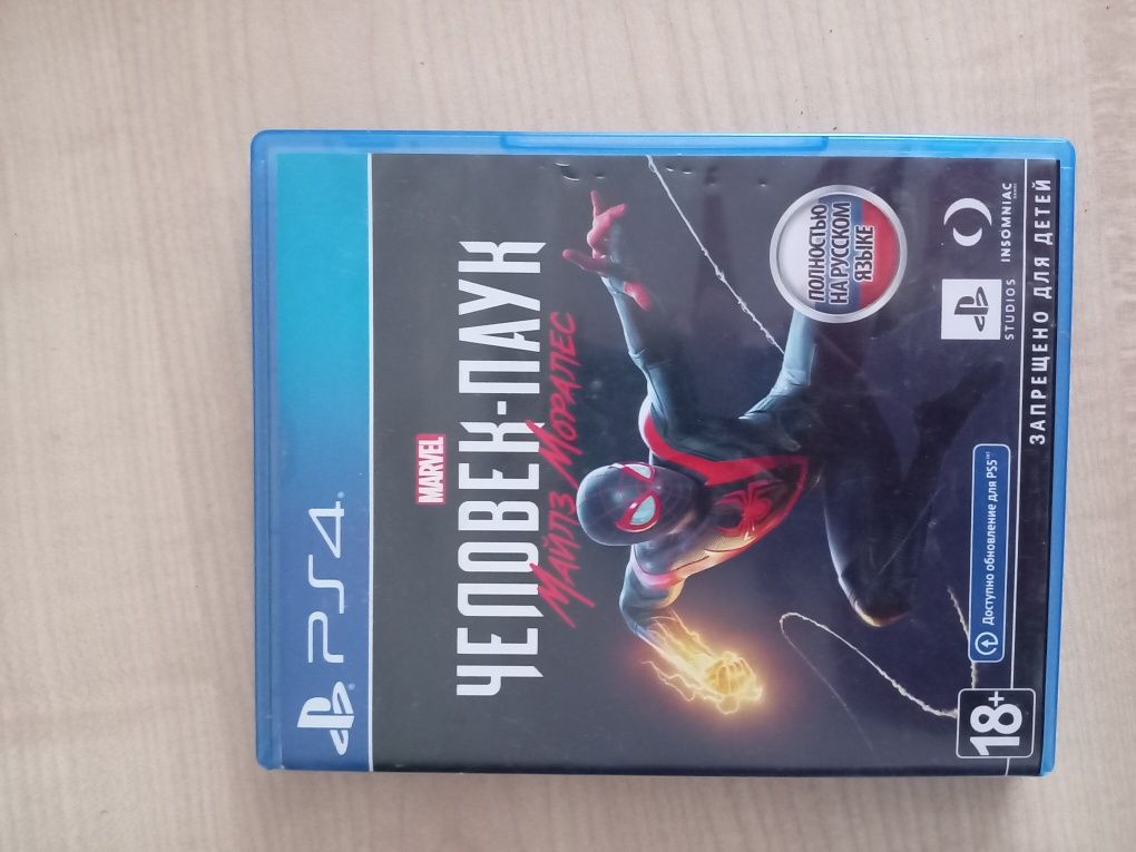 Игры playstation 4