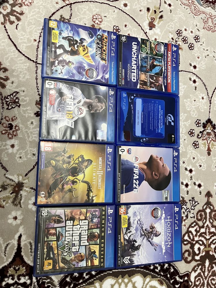продаю PS4!