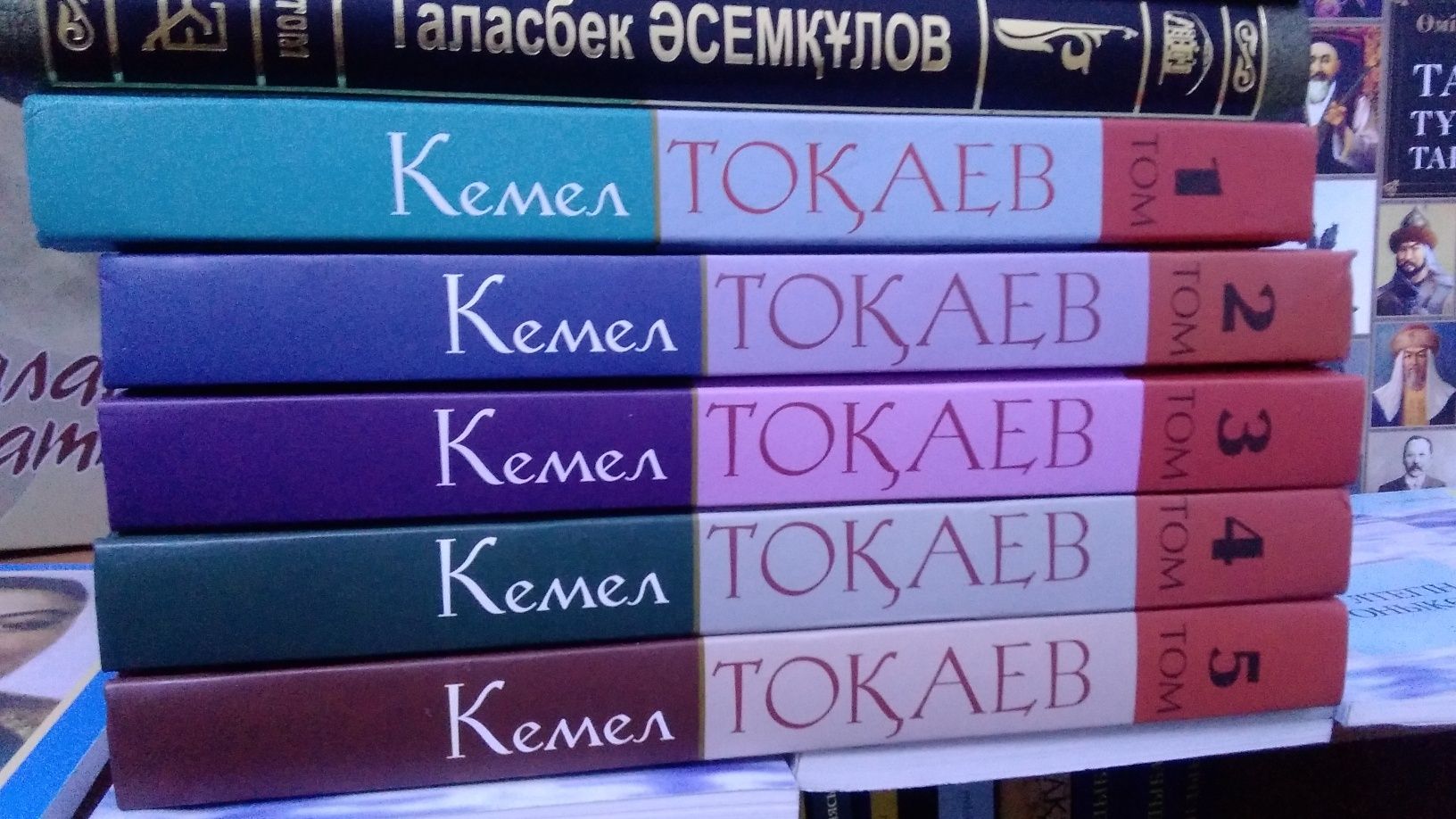 Мұқағали Мақатаев бес томдық толық шығармалар жинағы жаңа