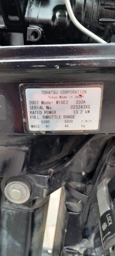 Продам лодочный мотор TOHATSU