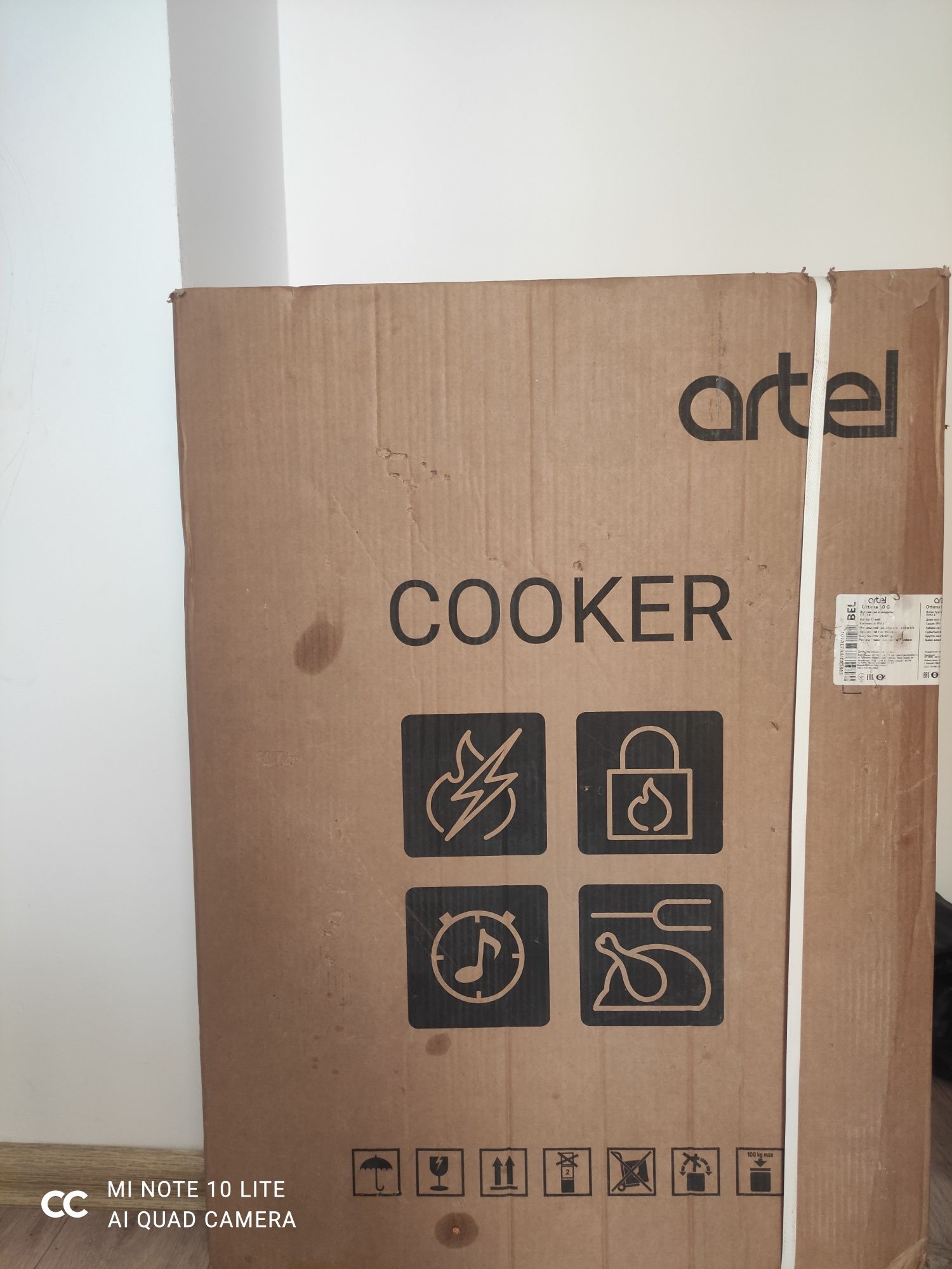 Новый газ духовкой Artel
