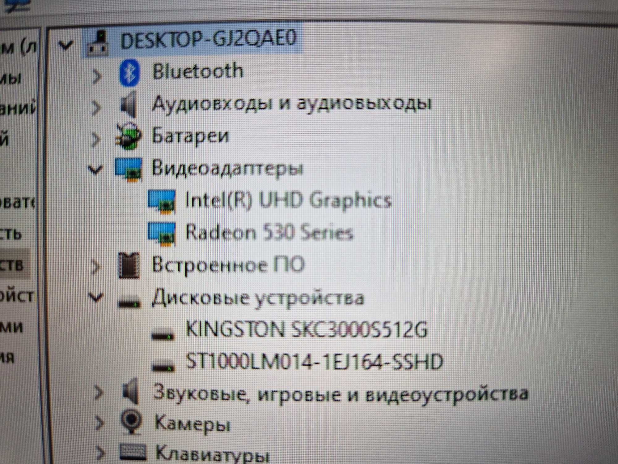 HP\Экран 17 дюйм\Ноутбук Corei5 мощный ноут