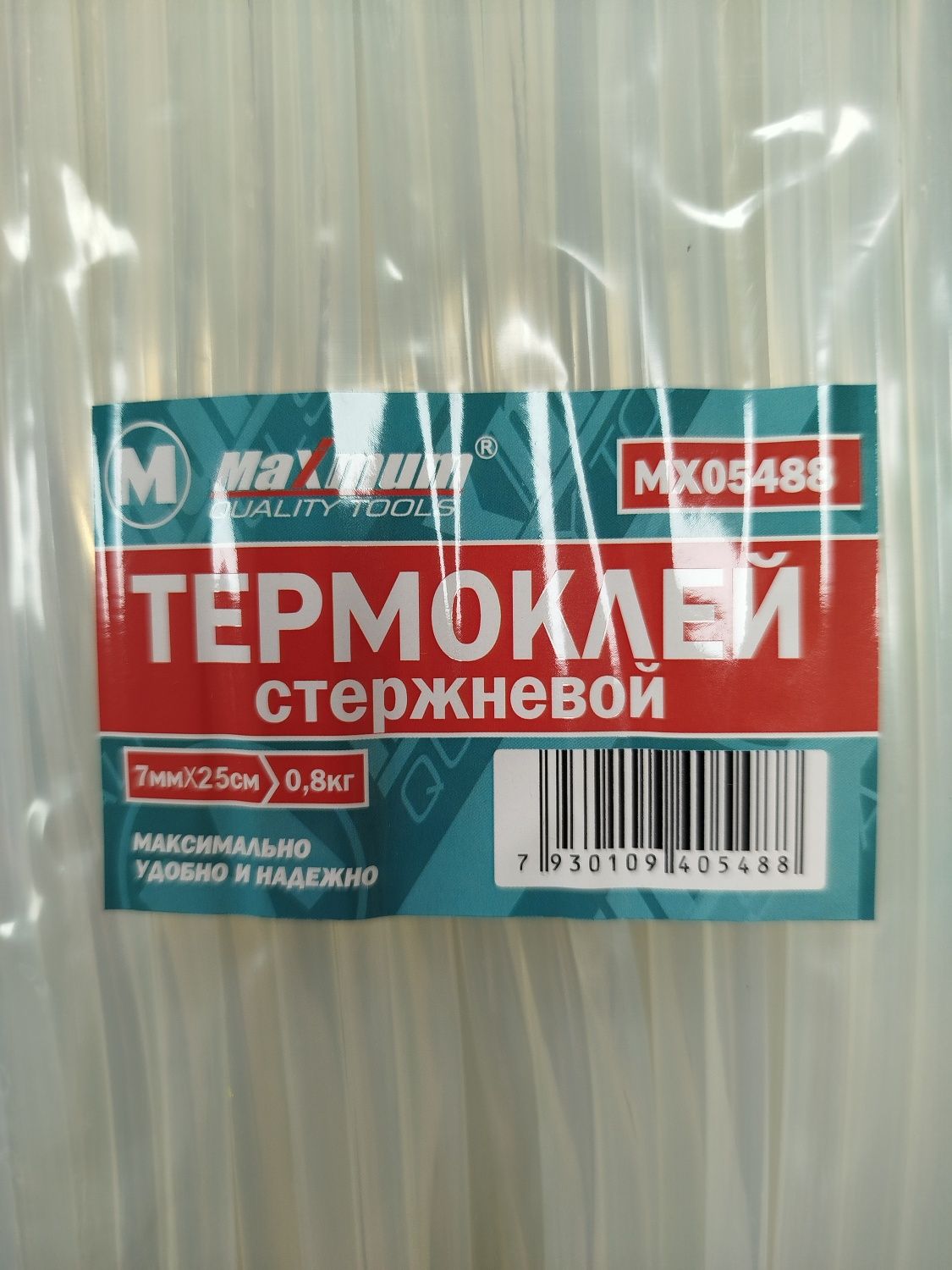 Новый Термоклей термо клей клеевые стержни горячий клей
