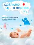 Подгузники детские оптовой цене