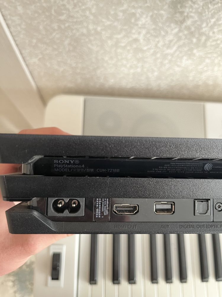PlayStation 4 PRO 1 TB (PS4 Pro)