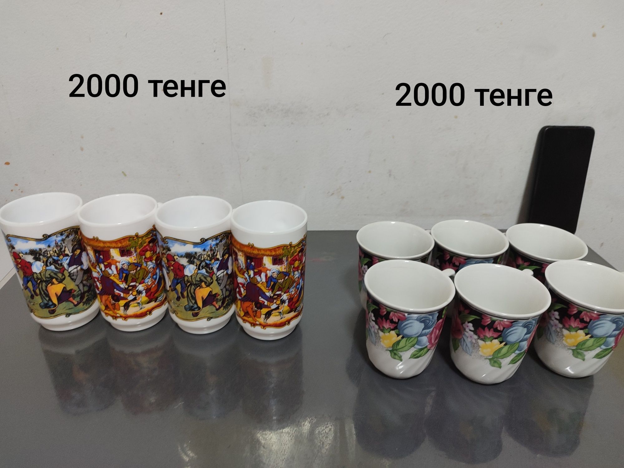 Продам посуду от 100 до 50000