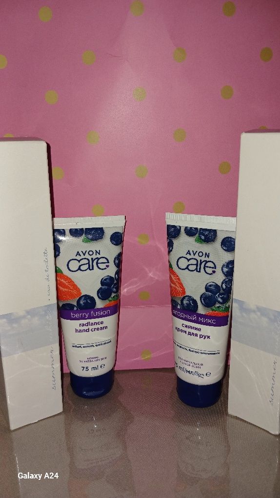 Подарочные наборы AVON