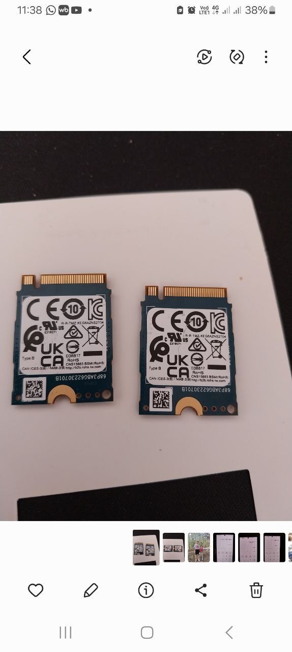 SSD NVME, 512 Gb