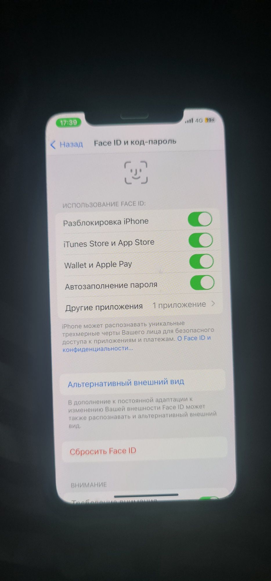 Iphone xs  64 gb