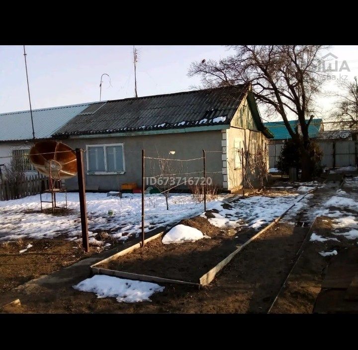 Земля Участок Дом 18мкр. Конаев(Капчагай)