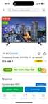 Продается новый телевизор SHIVAKI 32SH90G