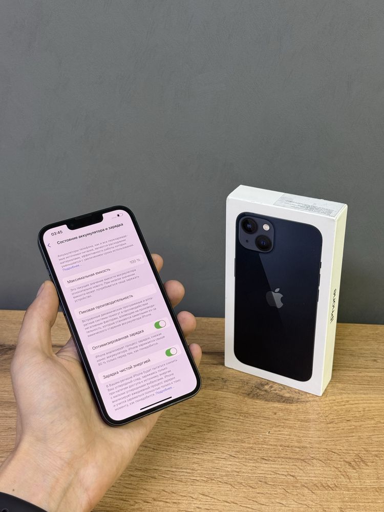 Iphone 13 128 GB 100% | Mobile Zone