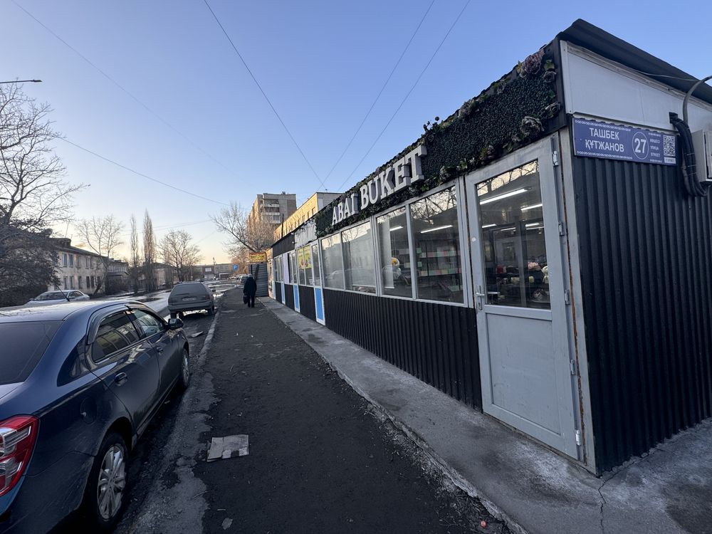 Продам участок по адресу Кутжанова 27.