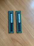 Оперативная память ddr4 16gb