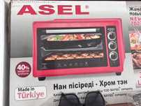 Срочно продам! Асел печка, Asel