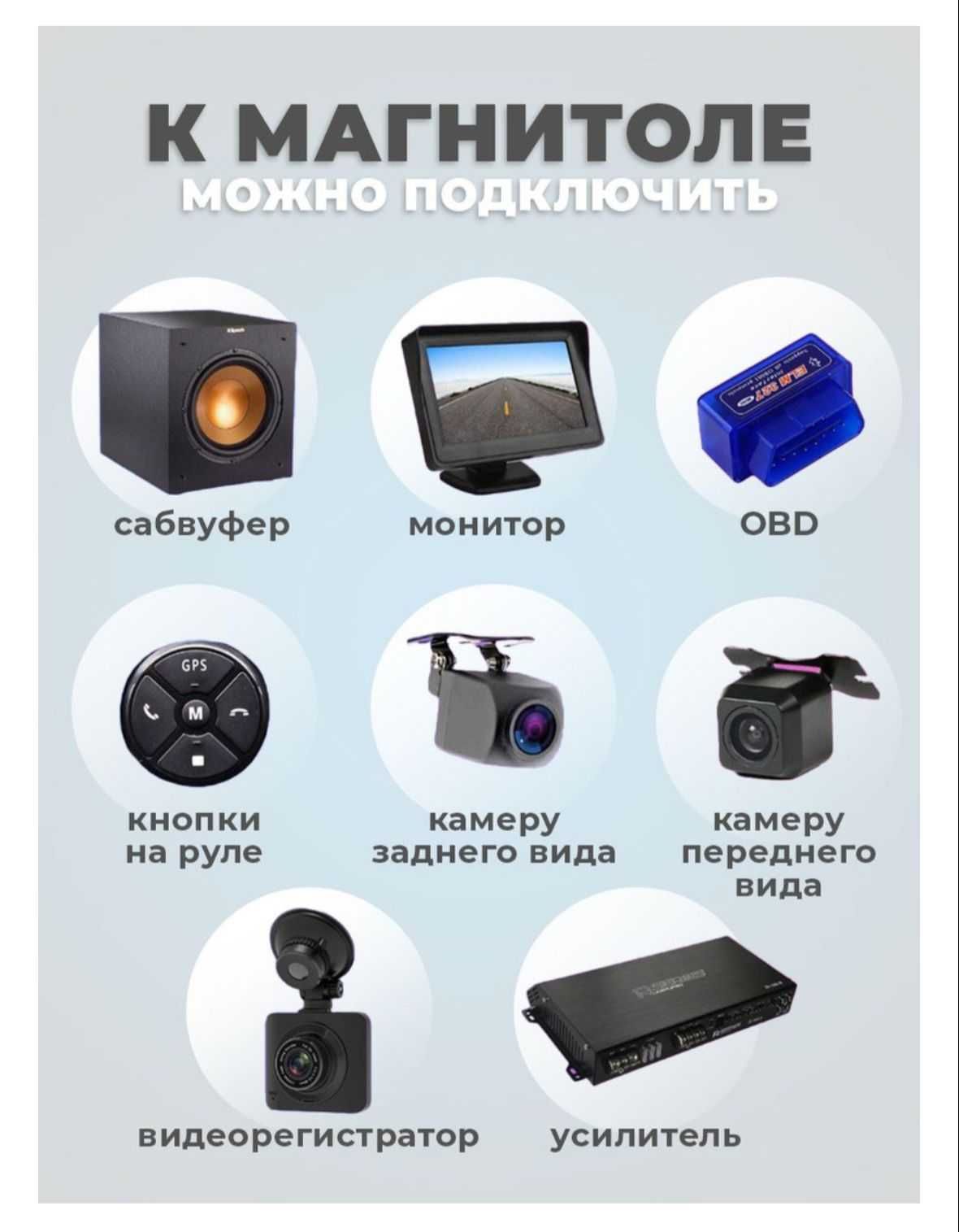 ANDROID Лексус ЕС 300 330(магнитофон Lexus ES300 330 РАССРОЧКА