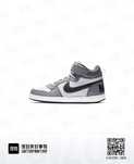 Nike кеды новые 29,5 размер детские