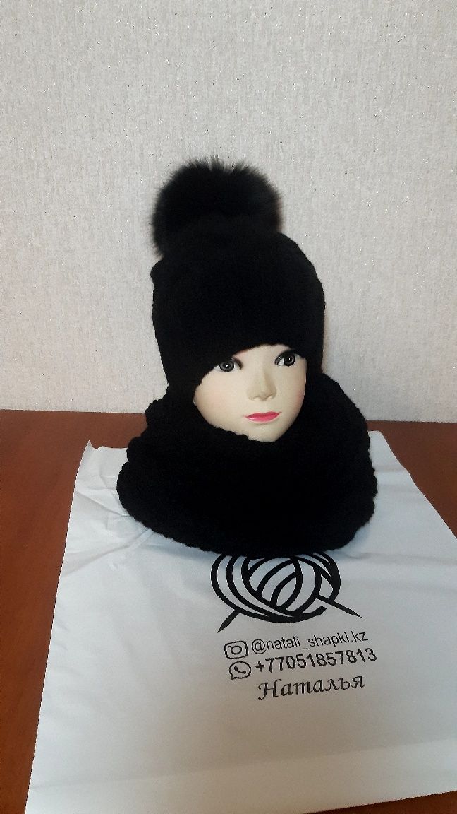 Зимние шапки, снуды, шарфы.