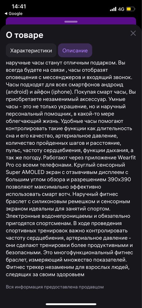 часы х5 porsdhe desing