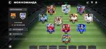 Fifa Mobile аккаунт