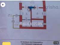 Продам дом теплый кирпичный 80 м2.  2016г. 12 соток земли.