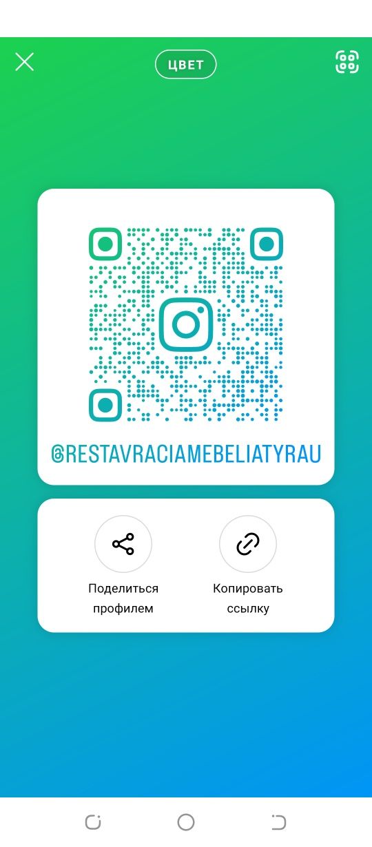 Реставрация мягкой мебели и стульев