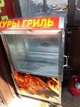Гриль аппарат 50.000