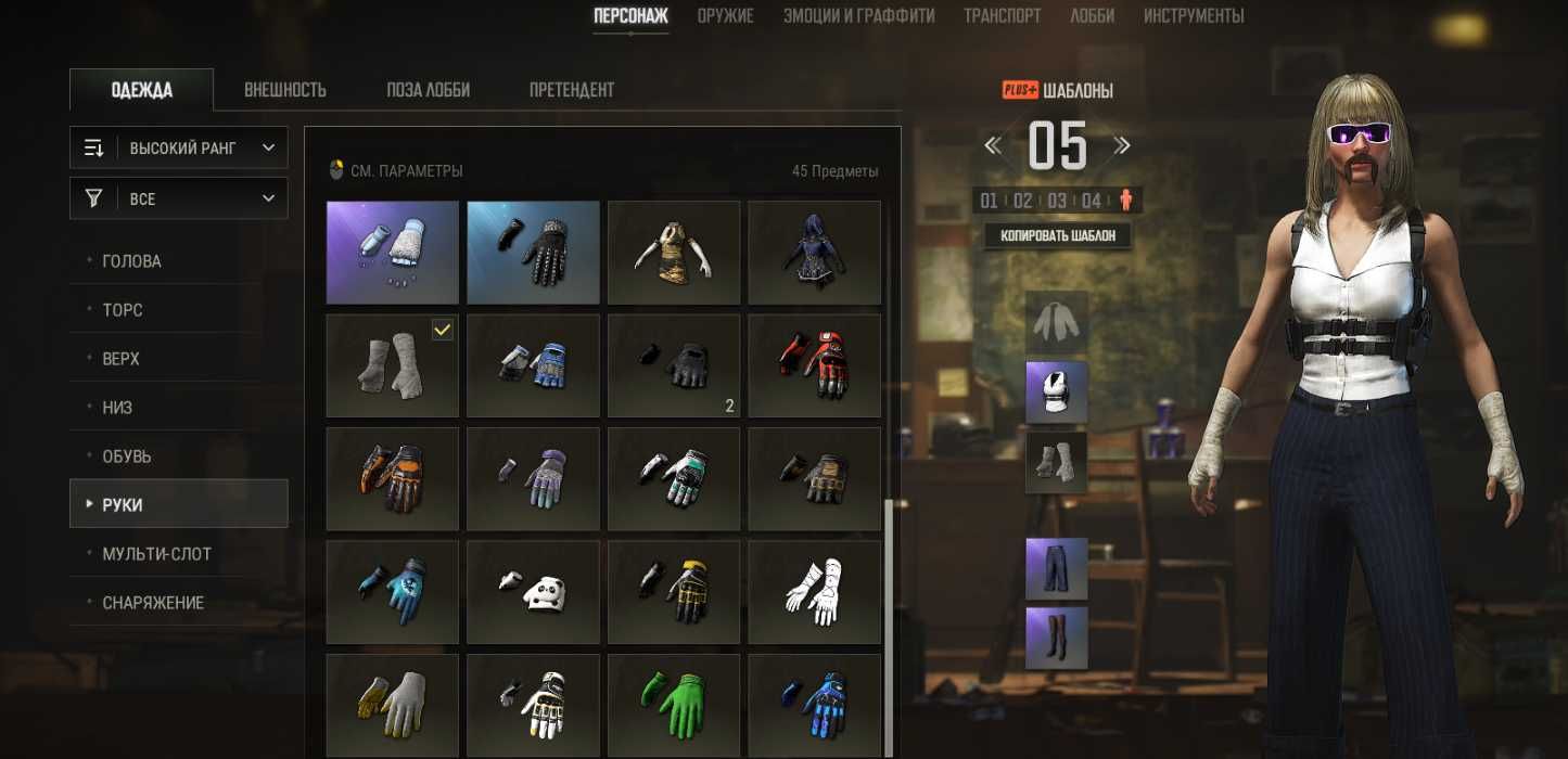 стим аккаунт, 26 уровень, 146 платных игр, 11 лет аккаунту, PUBG, CS2