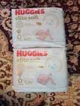 Подгузники HUGGlES