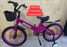 Алюминиевый велосипед 43000. Где еще такие цены на транспорт? Детский