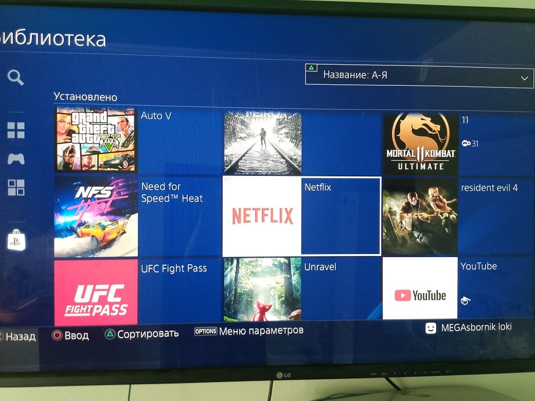 Ps 4 Slim 1TB в отличном состоянии