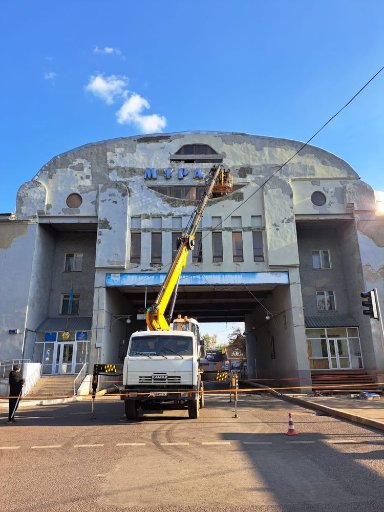 Услуги автовышек Аренда АГП кобра вездеход автогидроподъемник вышка