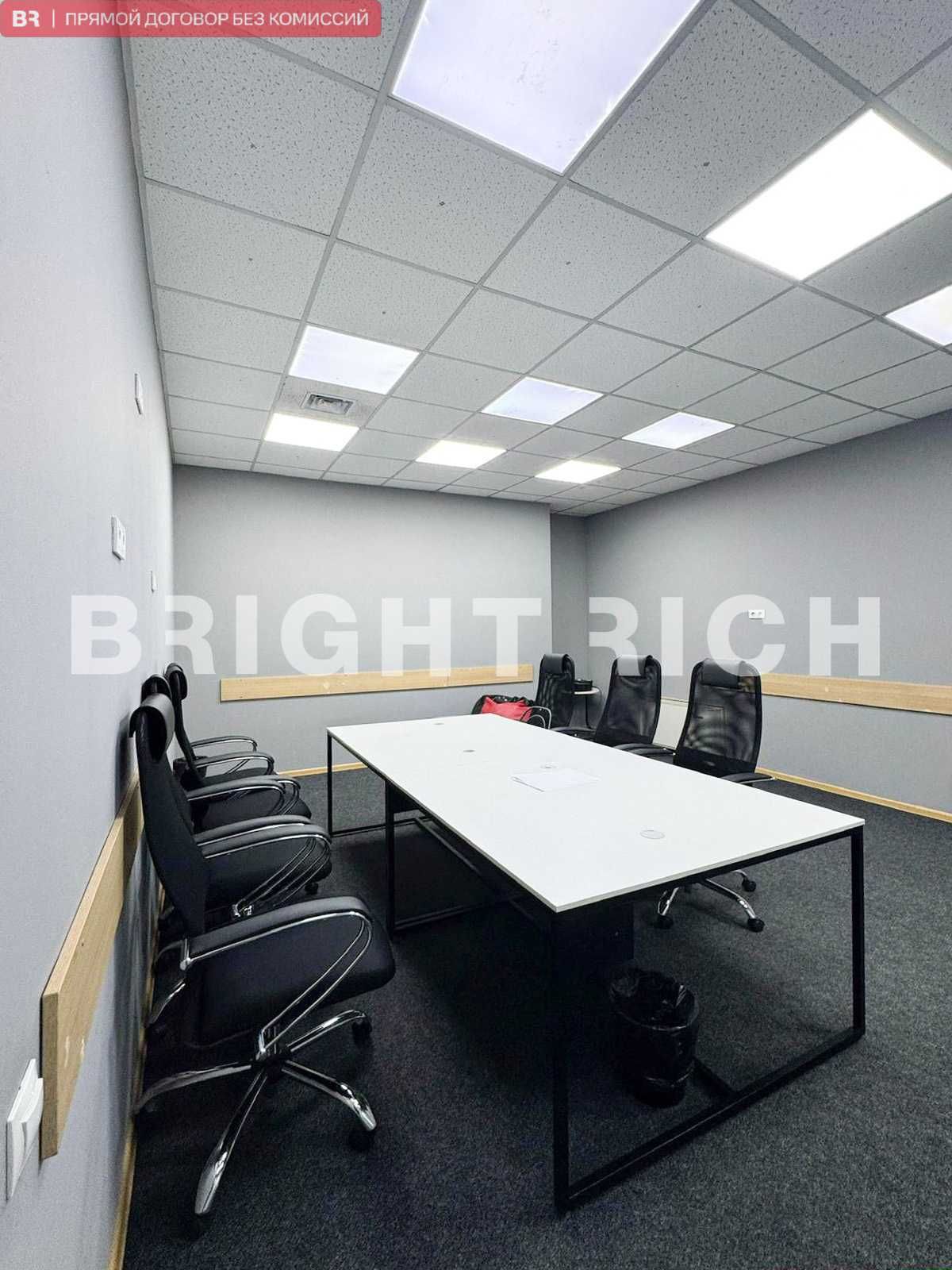 Алатау Гранд - офис 464 м²