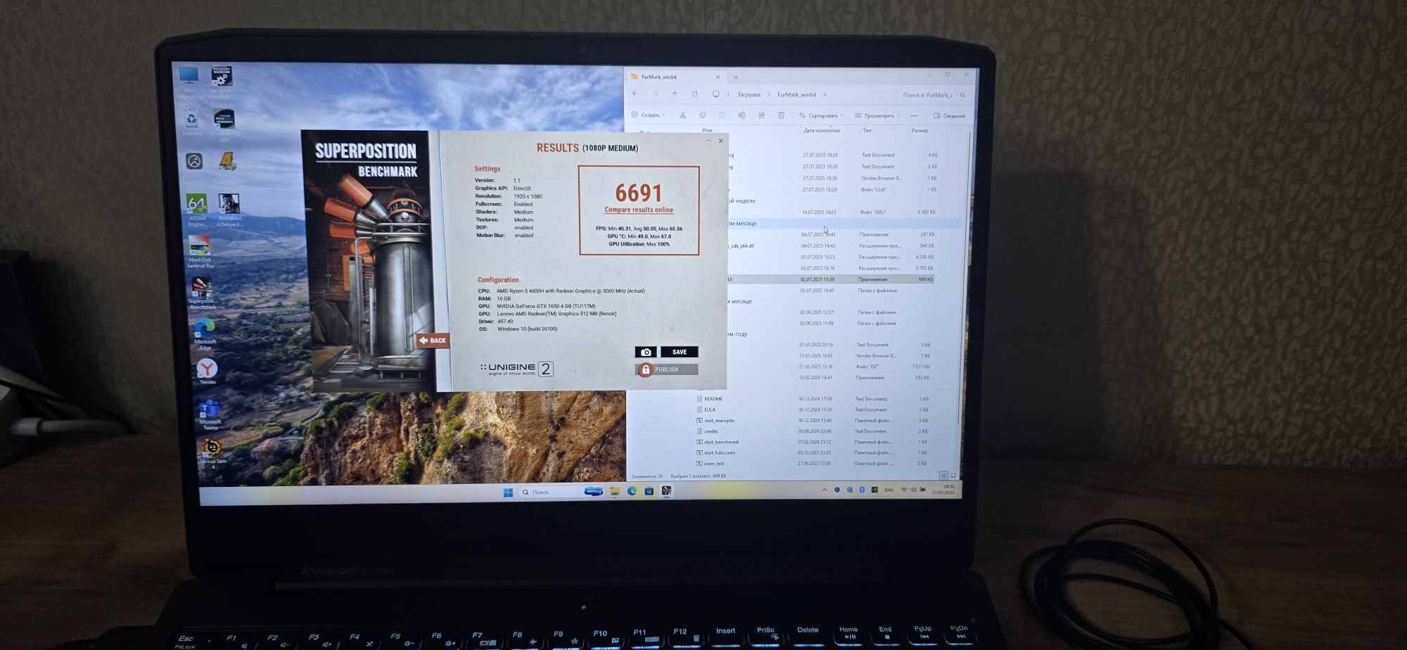 Продам игровой ноутбук Lenovo Ideapad Gaming 3,16 ОЗУ\SSD 512\GTX 1650