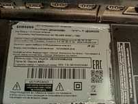 Продам телевизор Samsung 55"