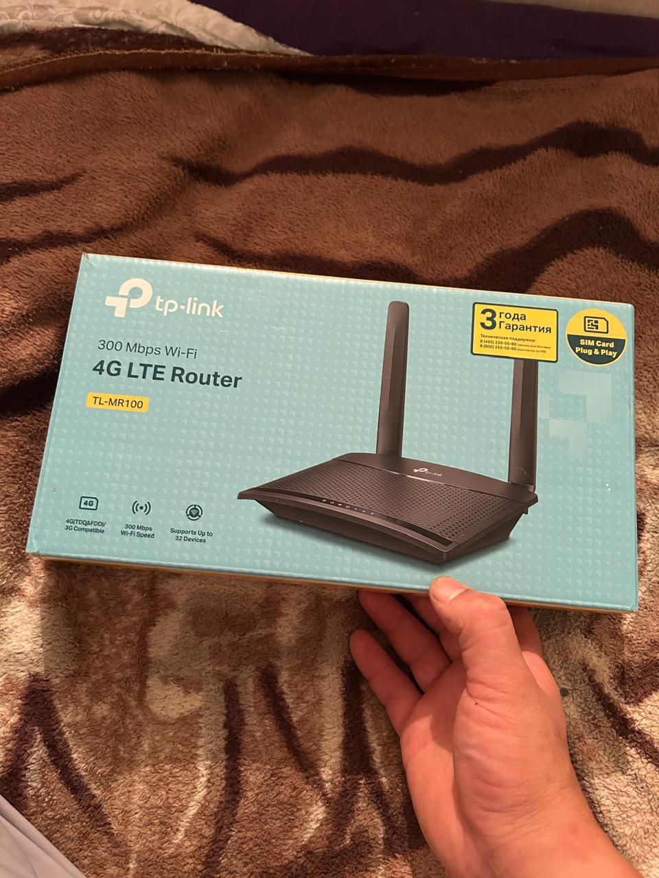 GSM роутер tp-link 4G